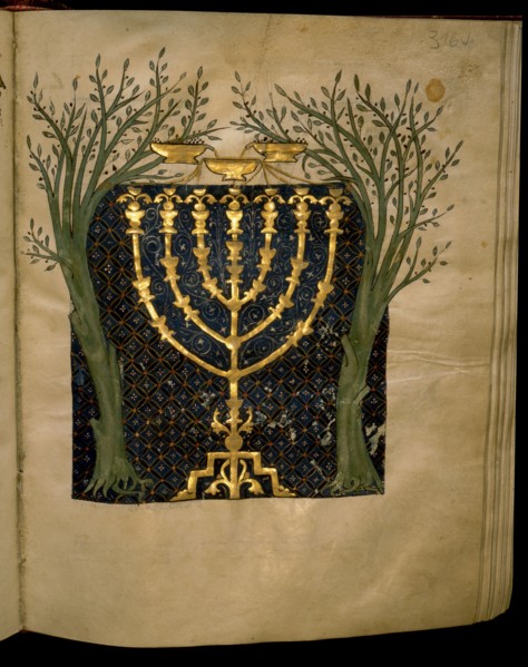 Detail from the Cervera Bible, MS Hebr 72