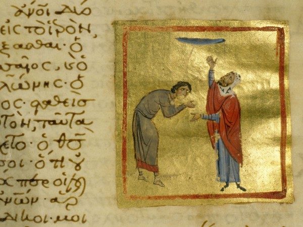 An illumination from a Byzantine manuscript depicting the story of the Pharisee and the Publican