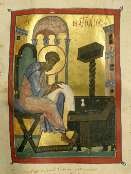 An illumination from a Byzantine manuscript depicting St Matthew seated at his writing desk