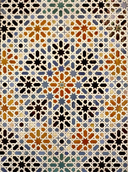 Ceramic tiles from the Alcazar of Seville