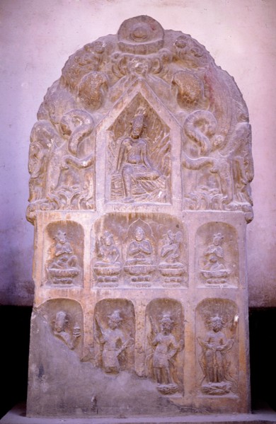 Stele from the Forest of the Stelae, Shaanxi Provincial Museum, Xian