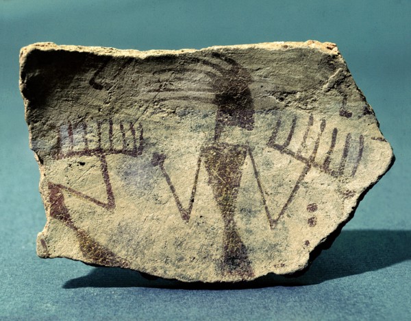 Fragment of a bowl decorated with a ceremonial dance
