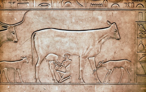 A detail of a relief on the sarcophagus of Queen Kawit, wife of the pharaoh Mentuhotep II