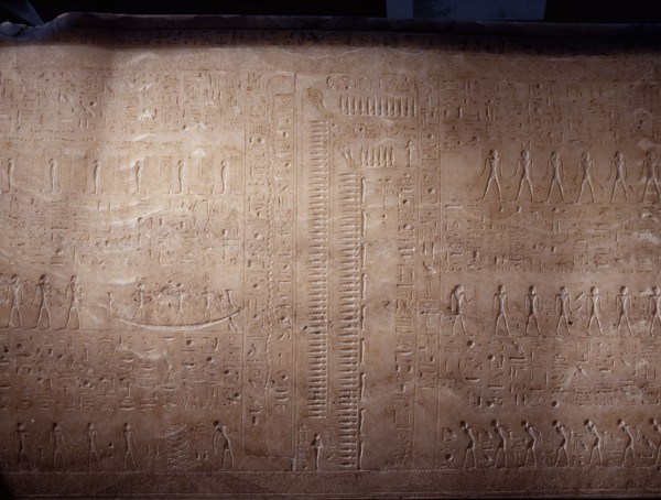 Relief detail from the lid of the sarcophagus of Sety I