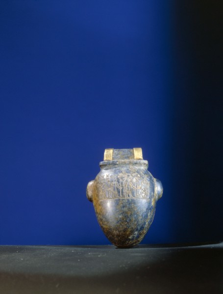 Heart shaped amulet from the tomb of Psusennes I