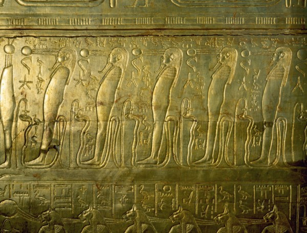 Details from Tutankhamuns shrine in the form of the second sactuary of the South (Per Wer)