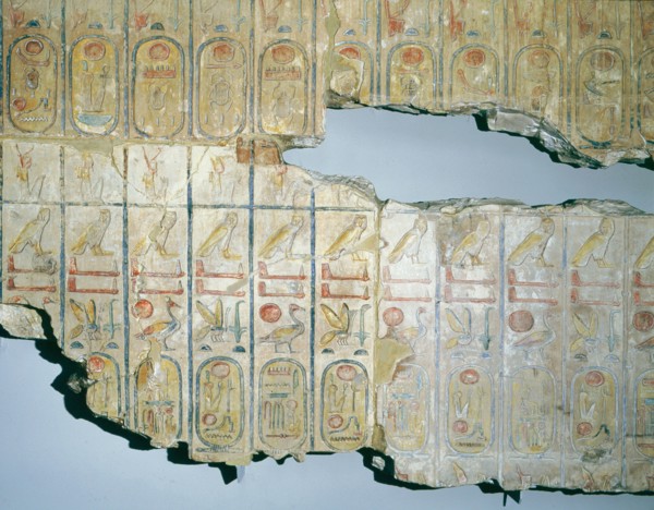 Part of the list of kings of Egypt from the temple of Ramesses II at Abydos, the cult centre of Osiris