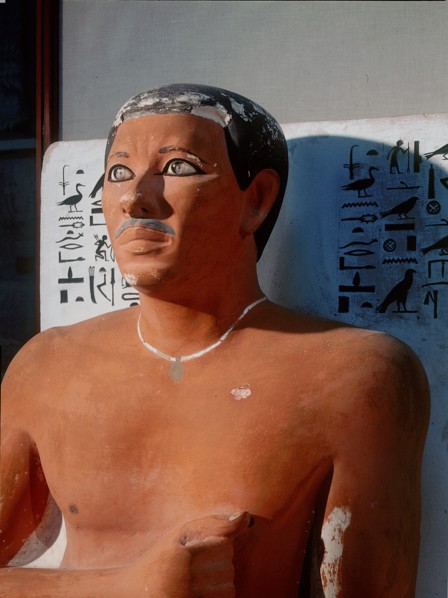 A detail of the statues of Prince Rahotep and his wife Nofret