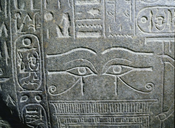 Detail of a 19th Dynasty sarcophagus reused at Tanis by Psusennes I