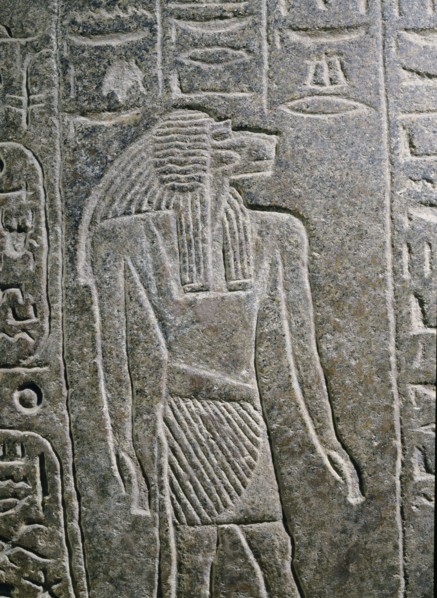Detail of a 19th Dynasty sarcophagus reused at Tanis by Psusennes I