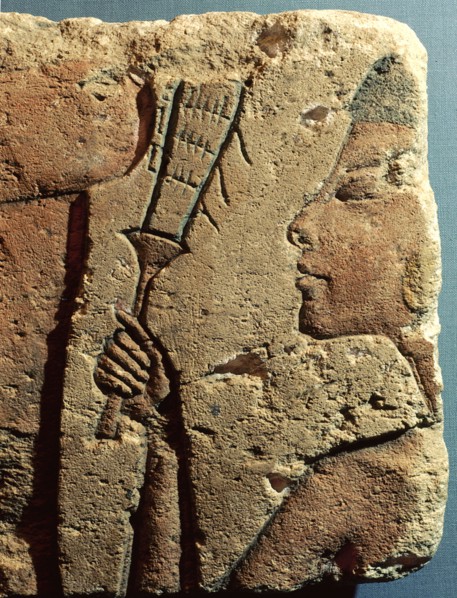 A fragment of a relief