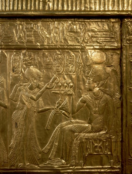 A detail of the gilt shrine of Tutankhamun which originally contained statuettes of the royal couple