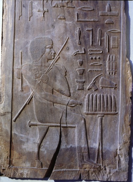 One of six panels from the mastaba of Hesire, a high official of King Zoser who was Chief of Dentists and Physicians as well as holding other titles