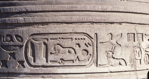 Temple reliefs and inscriptions at Kom Ombo