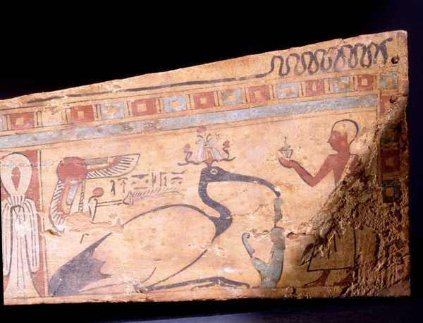 Miniature coffin for the mummy of a sacred ibis