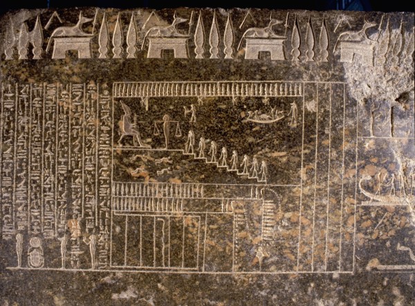 Detail from a sarcophagus