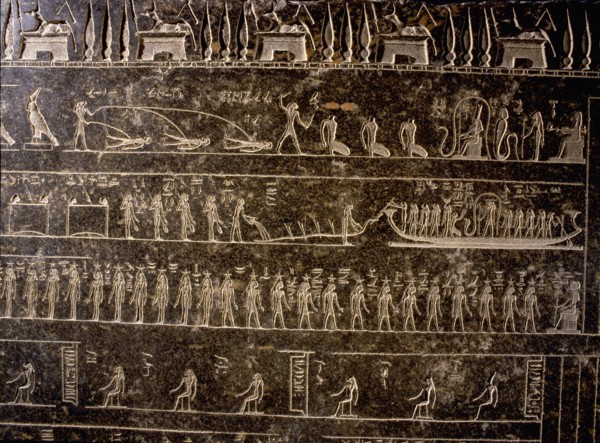 Detail from a sarcophagus