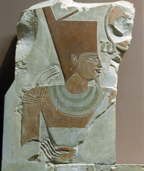 Fragment of the wall from the temple of Nebhepetra Mentuhotep