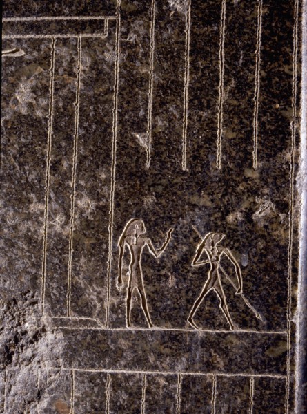 Detail from a sarcophagus depicting the killing of the serpent Apophis, the enemy of the Sun God