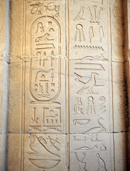Temple reliefs and inscriptions at Kom Ombo