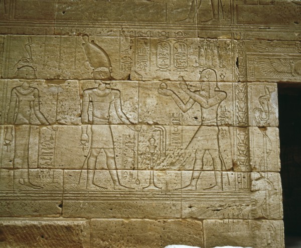 Relief depiction of an offering scene