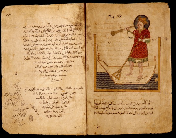 Miniature from a Mamluk copy of the Automata of al Jaziri or the Book of Knowledge of Mechanical Devices