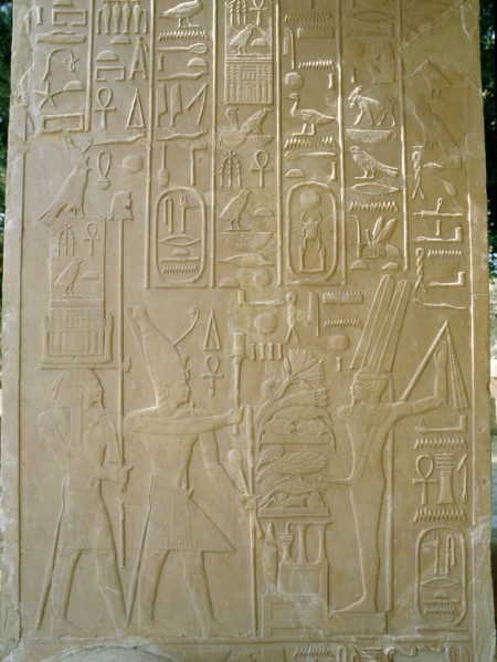 Relief from the White Chapel of Sesostris I