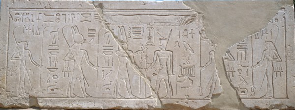 Door lintel from the reign of Sesostris I