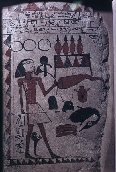 Stela with version of hieroglyphic text produced by an unskilled artist