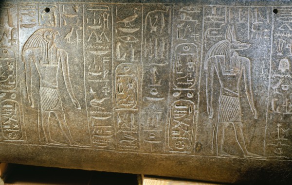 Detail of a 19th Dynasty sarcophagus reused at Tanis by Psusennes I