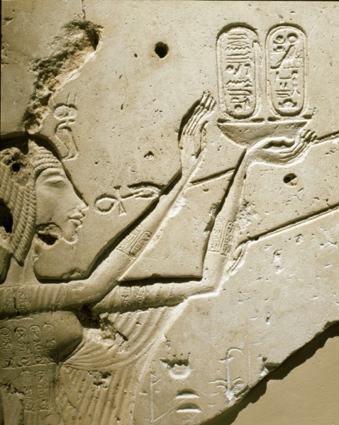 A detail of a relief showing Nefertiti worshipping the Aten