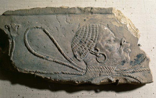 A fragment of a relief with a depiction of a Nubian slave