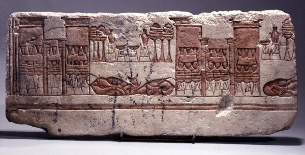 A fragment of a relief depicting animal and food offerings