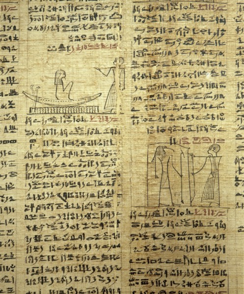 A vignette from the Book of the Dead of Neferrenpet