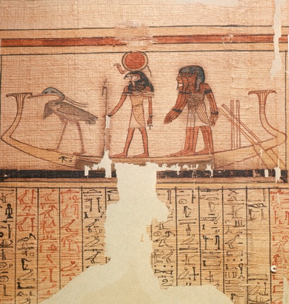 A vignette from the Book of the Dead of Neferrenpet