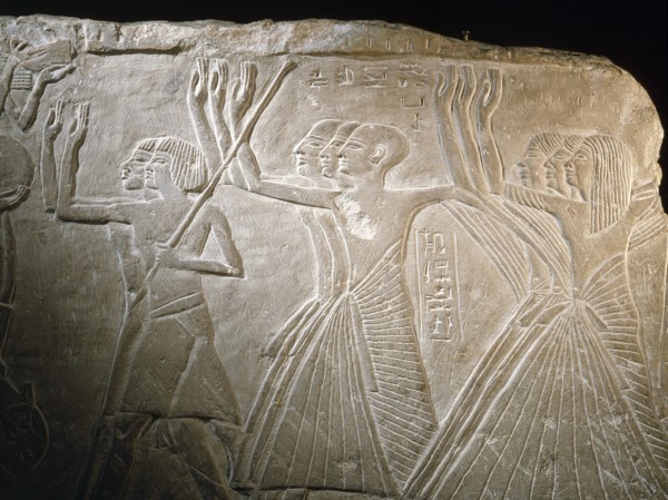 Relief from a private tomb at Saqqara, reused in the Serapeum