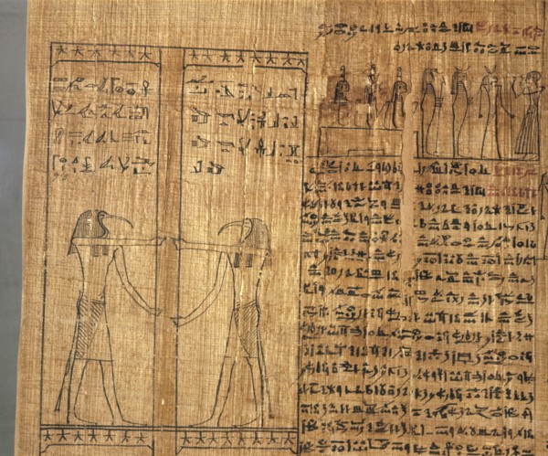 A vignette from the Book of the Dead of Kahapa
