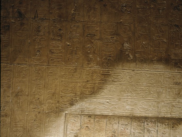 Detail of the Pyramid text from the tomb of Padiaset