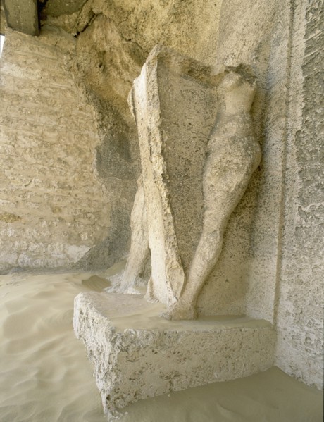 The boundary stele of Akhenaten, marked Stele A by Finders Petrie, it was erected to mark the inclusion of the area to Akhenatens new capital Amarna