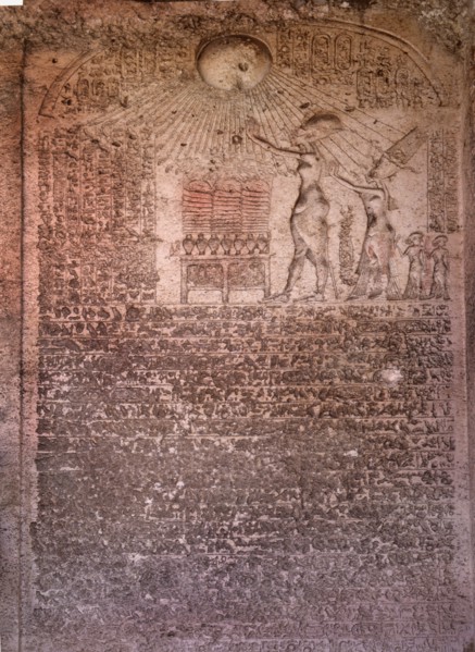 The boundary stele of Akhenaten, marked Stele A by Finders Petrie, it was erected to mark the inclusion of the area to Akhenatens new capital Amarna