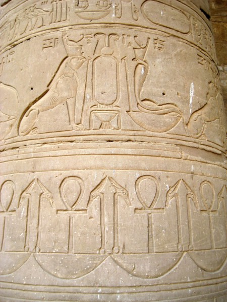 Decorative frieze on a column on the western colonnade of the Court of Offerings