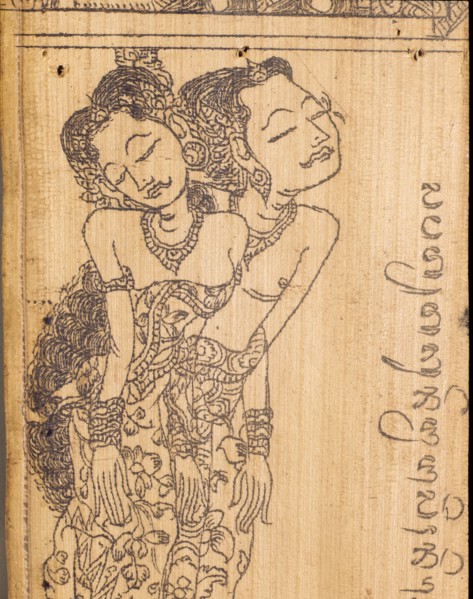 Erotic illustration from a Balinese book