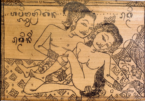 Erotic illustration from a Balinese book
