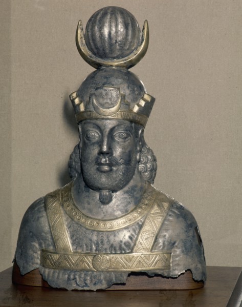 Head and torso of a king, probably Shapur II