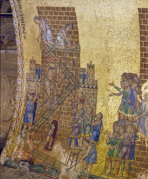 A detail of the mosaics in the Basilica of San Marco, Venice which depict scenes from the Old Testament