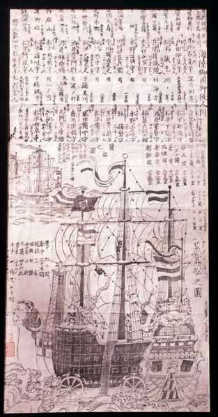 A naive representation of an American steamship accompanied by details of its proportions and armaments