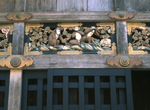 Carving of the celebrated monkey trinity: Hear no Evil, Speak no Evil, See no Evil