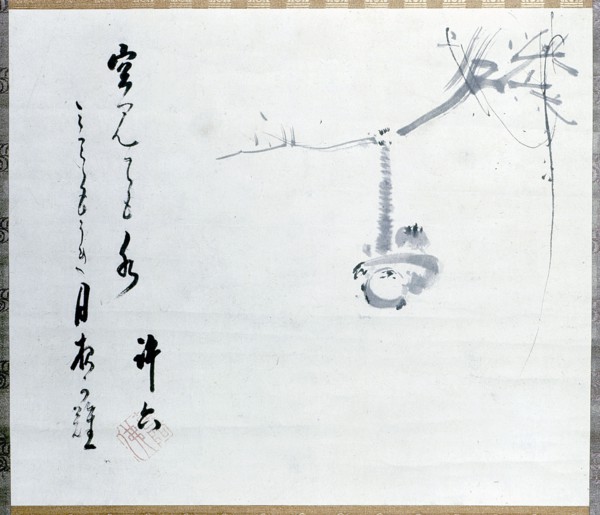 Calligraphy by Matsuo Basho, revered as the greatest of the Haiku poets, with a painting by one of his pupils