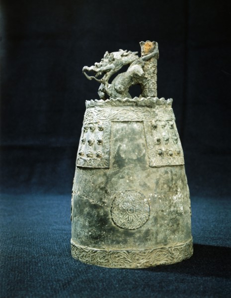 Bronze bell used to mark the time for services in a Buddhist monastery