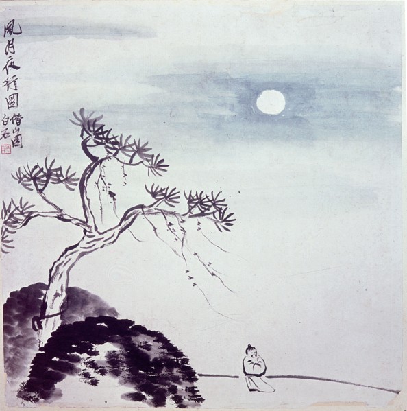 Painting by Chi Pai shih: Walk on a Windy Night (loose sheet)